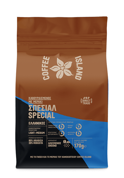 GREEK COFFEE SPECIAL BLEND 250G