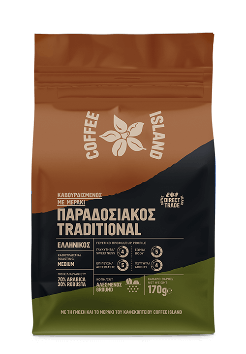 GREEK COFFEE TRADITIONAL 250G