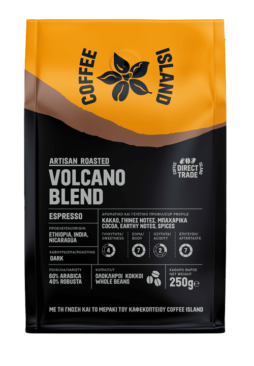 ESPRESSO VOLCANO BLEND 250G