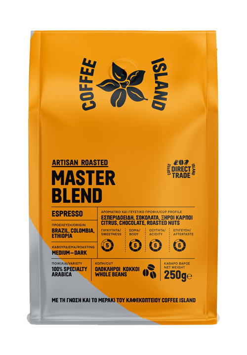 ESPRESSO MASTER BLEND 250G