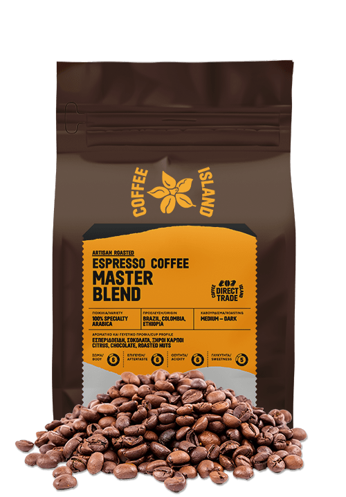 Master Blend 1Kg